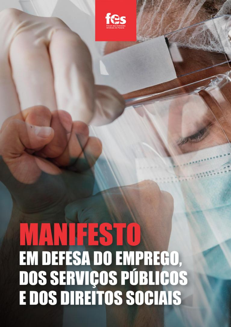 FES lança Manifesto em Defesa do Emprego, dos Serviços Públicos e dos Direitos Sociais